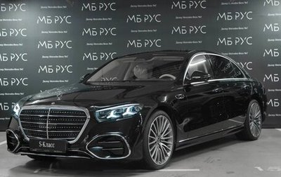 Mercedes-Benz S-Класс, 2026 год, 31 300 000 рублей, 1 фотография
