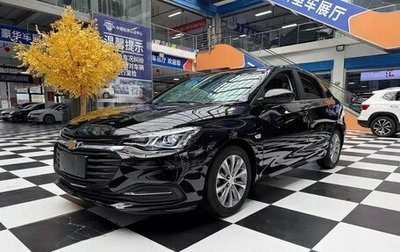Chevrolet Monza, 2022 год, 960 005 рублей, 1 фотография