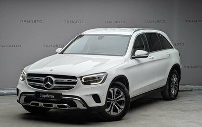 Mercedes-Benz GLC, 2021 год, 4 697 000 рублей, 1 фотография