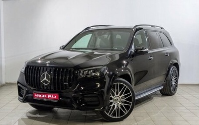 Mercedes-Benz GLS, 2021 год, 8 330 000 рублей, 1 фотография