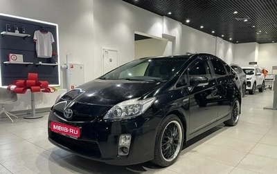 Toyota Prius, 2010 год, 1 059 000 рублей, 1 фотография