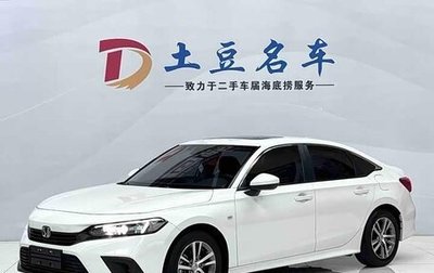 Honda Civic, 2022 год, 1 564 000 рублей, 1 фотография