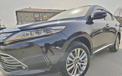 Toyota Harrier, 2019 год, 3 430 000 рублей, 1 фотография