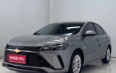 Chevrolet Monza, 2023 год, 1 040 005 рублей, 1 фотография