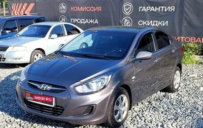 Hyundai Solaris II рестайлинг, 2013 год, 879 000 рублей, 1 фотография