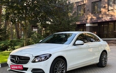 Mercedes-Benz C-Класс, 2014 год, 1 850 000 рублей, 1 фотография