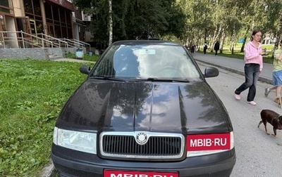 Skoda Octavia IV, 2010 год, 349 000 рублей, 1 фотография