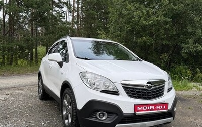 Opel Mokka I, 2014 год, 750 000 рублей, 1 фотография