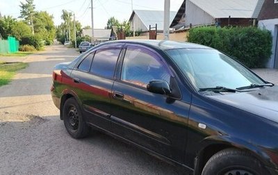 Nissan Almera Classic, 2006 год, 200 000 рублей, 1 фотография