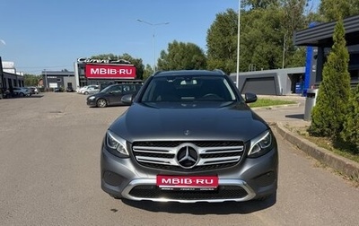 Mercedes-Benz GLC, 2018 год, 2 595 000 рублей, 1 фотография