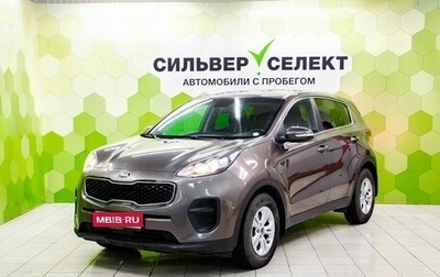 KIA Sportage IV рестайлинг, 2017 год, 2 000 000 рублей, 1 фотография