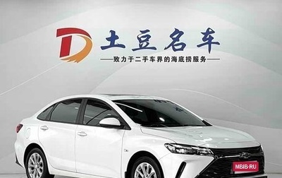Chevrolet Cruze II, 2023 год, 1 100 007 рублей, 1 фотография