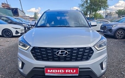 Hyundai Creta I рестайлинг, 2020 год, 1 450 000 рублей, 1 фотография
