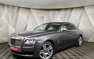 Rolls-Royce Ghost I, 2015 год, 14 995 000 рублей, 1 фотография