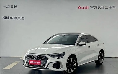 Audi A3, 2022 год, 1 894 003 рублей, 1 фотография