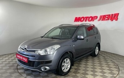 Citroen C-Crosser, 2010 год, 800 000 рублей, 1 фотография