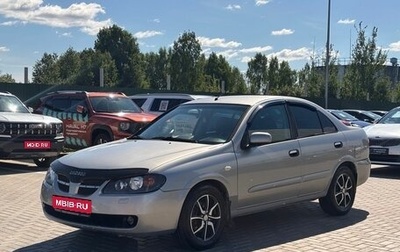 Nissan Almera, 2006 год, 390 000 рублей, 1 фотография
