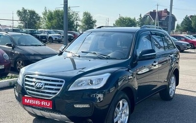 Lifan X60 I рестайлинг, 2017 год, 849 000 рублей, 1 фотография