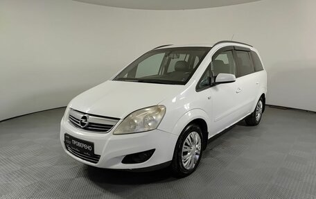 Opel Zafira B, 2008 год, 600 000 рублей, 1 фотография