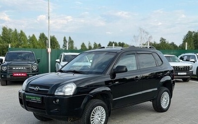 Hyundai Tucson III, 2008 год, 925 000 рублей, 1 фотография