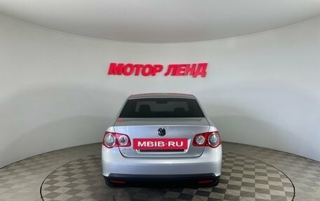 Volkswagen Jetta VI, 2010 год, 549 000 рублей, 5 фотография