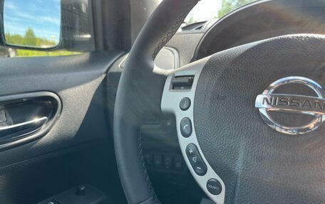 Nissan X-Trail, 2010 год, 1 089 800 рублей, 21 фотография