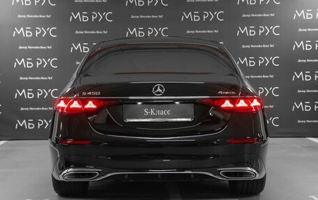 Mercedes-Benz S-Класс, 2026 год, 31 990 000 рублей, 4 фотография