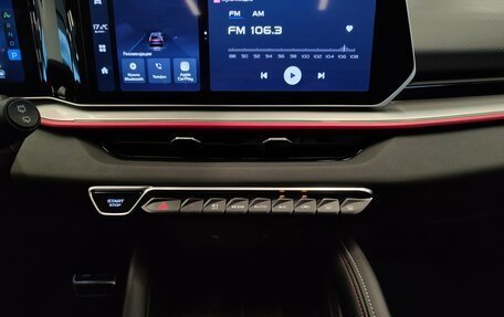 Geely Coolray I, 2023 год, 2 099 000 рублей, 14 фотография