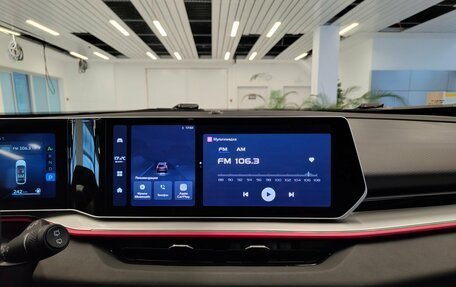 Geely Coolray I, 2023 год, 2 099 000 рублей, 12 фотография