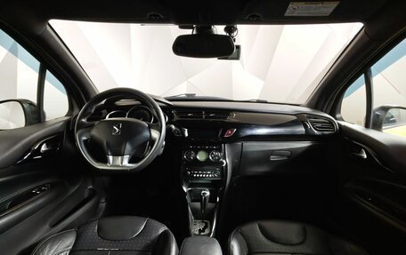 Citroen DS3 I рестайлинг, 2014 год, 599 000 рублей, 13 фотография