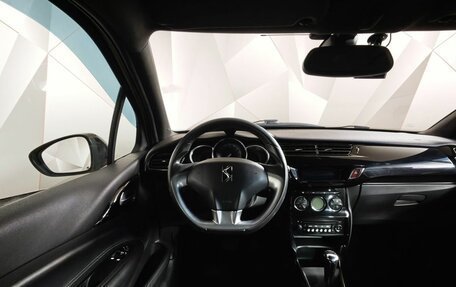Citroen DS3 I рестайлинг, 2014 год, 599 000 рублей, 18 фотография