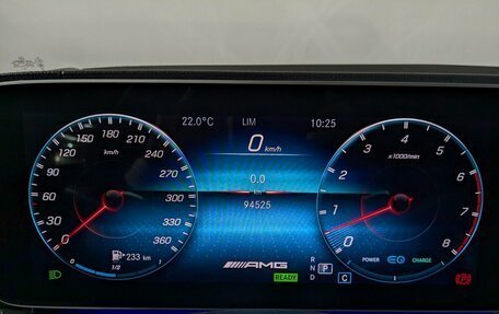 Mercedes-Benz GLS, 2021 год, 8 330 000 рублей, 21 фотография