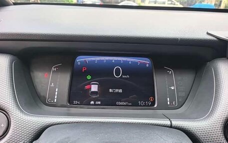 Honda Fit, 2023 год, 1 000 000 рублей, 15 фотография
