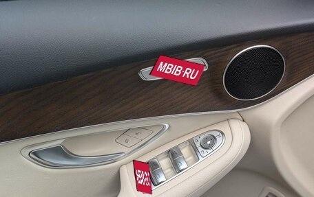 Mercedes-Benz GLC, 2021 год, 4 697 000 рублей, 9 фотография