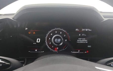 Hyundai Elantra, 2023 год, 1 500 007 рублей, 12 фотография