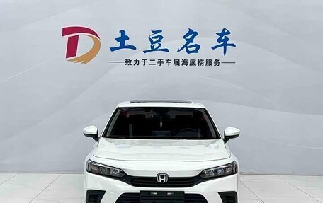Honda Civic, 2022 год, 1 564 000 рублей, 2 фотография