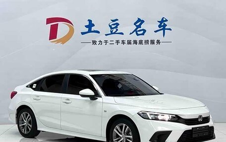Honda Civic, 2022 год, 1 564 000 рублей, 3 фотография