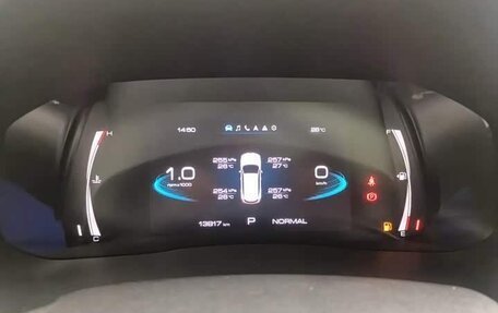 Haval H6, 2021 год, 1 350 007 рублей, 16 фотография