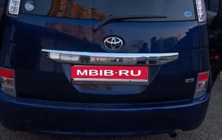 Toyota ISis I, 2012 год, 2 000 000 рублей, 5 фотография