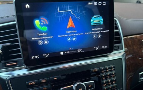 Mercedes-Benz GL-Класс, 2013 год, 2 350 000 рублей, 14 фотография
