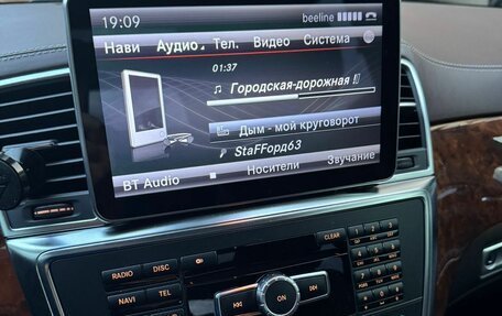 Mercedes-Benz GL-Класс, 2013 год, 2 350 000 рублей, 11 фотография