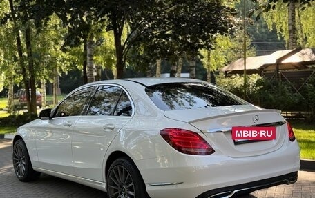 Mercedes-Benz C-Класс, 2014 год, 1 850 000 рублей, 3 фотография