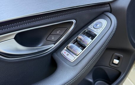 Mercedes-Benz C-Класс, 2014 год, 1 850 000 рублей, 9 фотография