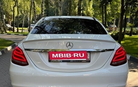 Mercedes-Benz C-Класс, 2014 год, 1 850 000 рублей, 4 фотография