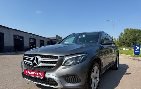 Mercedes-Benz GLC, 2018 год, 2 595 000 рублей, 5 фотография