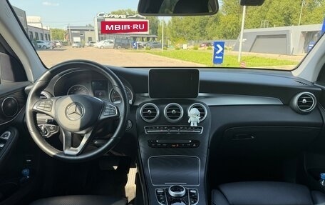 Mercedes-Benz GLC, 2018 год, 2 595 000 рублей, 16 фотография