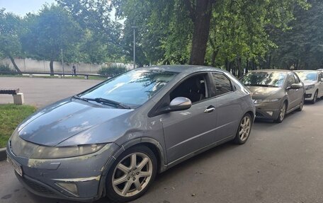 Honda Civic VIII, 2008 год, 599 000 рублей, 8 фотография