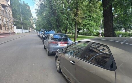 Honda Civic VIII, 2008 год, 599 000 рублей, 7 фотография