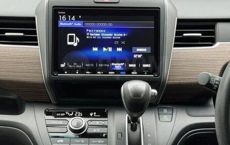 Honda Freed II, 2022 год, 1 330 000 рублей, 13 фотография