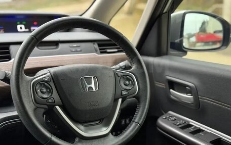 Honda Freed II, 2022 год, 1 330 000 рублей, 14 фотография